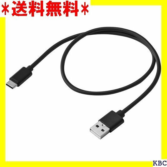 サインハウス B+ USB Type-C 充電/通信ケ ブル50cm For SB6X/ONE 00081696 43