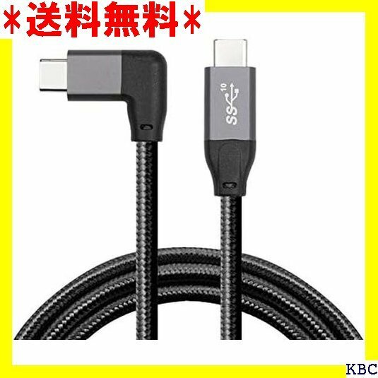 Cablecc 10Gbps USB-C USB3.1 タビデオ100Wケーブル90度左右角度Eマーカー1.5M 56