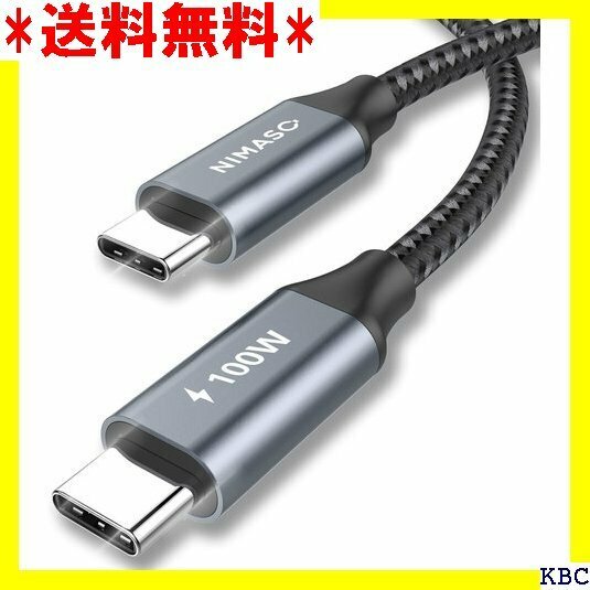 2本セット NIMASO USB C Type C ケ axy等type c機種対応 NCA22E467 グレー 119