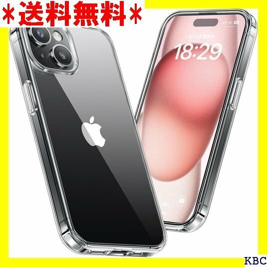 NIMASO ケース iPhone 15用 クリア 保 チ 対応 スマホケース 氷星シリーズ NSC23H704 40