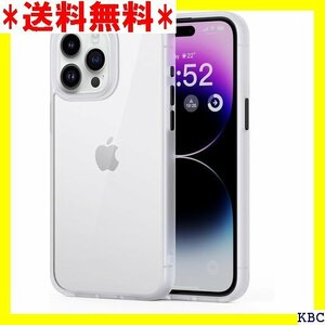 アイフォン15pro ケース クリアケース iPhon シンプル ワイヤレス充電対応 シリコンフレーム ホワイト 76