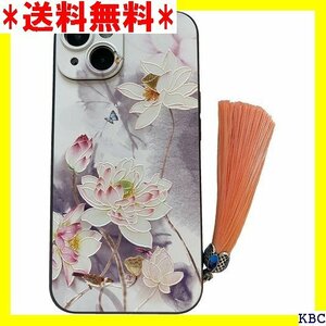 KOLO 蓮と蝶 iPhone 15 ケース iPho 風のスマホケース スマホカバー カバー iPhone15 146
