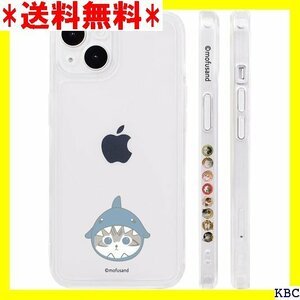 iPhone15 用 ケース スマホケース mofus い サイドデザイン 6.1インチ iPhone 15 用 196