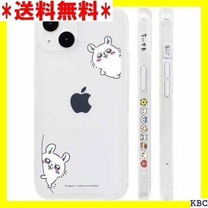 iPhone15 用 ケース スマホケース アイフォン サイドデザイン iPhone 15 用 JYKW004A 200