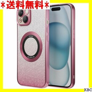 iPhone 15 ケース キラキラ iPhone 1 滑り止め 指紋防止 6.1 インチ スマホケース ピンク 211