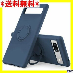 For Google Pixel 8 ケース リング付 マホカバー Google Pixel8 カバー ネイビー 391