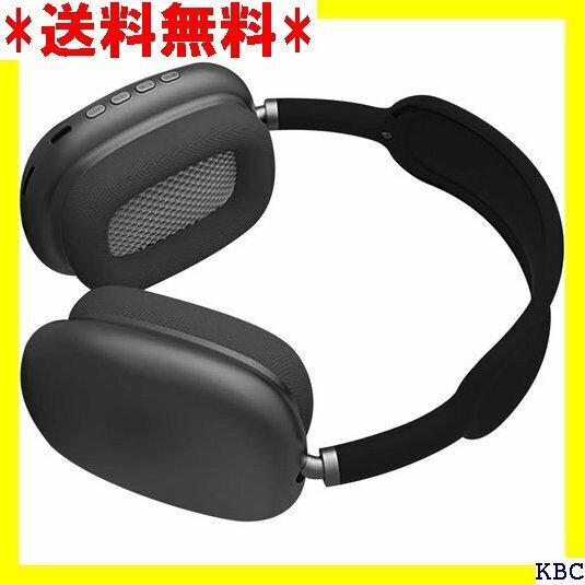 Bluetoothヘッドホン、ABS素材のノイズリダクションワイヤレスヘッドホン、ノートパソコンに実用的。 黒 185