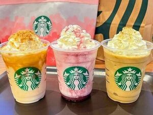 スターバックス　500円　期限：7月末　カテ：すまほ