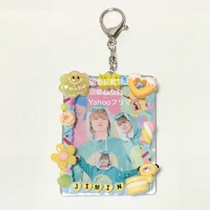 韓国製作者 マスタニム BTS JIMIN ジミン BT21 CHIMMY ホイップデコ トレカホルダー フォトキーホルダー