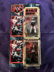 仮面ライダー マスクドライダー3 アクションフィギュアコレクション　2種