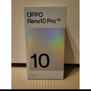 【未使用品】OPPO Reno10 Pro 5G