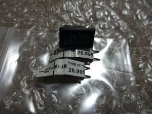 **AM27Mhz sending receiver for crystal set 02 number receiver for crystal 2 piece Tamiya **