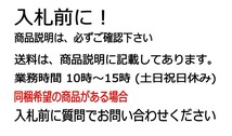 ハンターカブCT125 アルミリム & スポークセット (リヤ用) シルバー2.15×17 ワイド仕様 新品 ※アルミリム装着セット_画像3