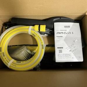 ケルヒャー 高圧洗浄機 JTKサイレントS 新品未使用の画像3