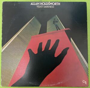 Jazz rock raregroove record ジャズ　ロック　レアグルーブ　レコード　Allan Holdsworth Velvet Darkness(LP) 1976