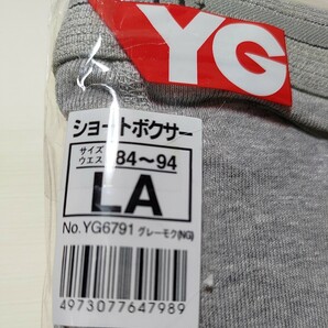 グンゼ YG ショートボクサー LA グレーモク SHORT BOXERの画像2