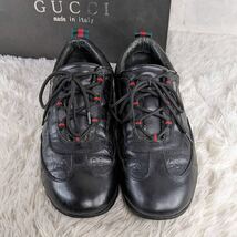 1円〜 【男のスニーカー】グッチ GUCCI レザースニーカー シマ レザー シェリーライン 高級 _画像2