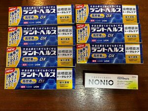 ライオン 薬用 デントヘルスDX 85g7個　ノニオ30g1個