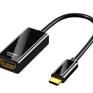 51 Magi-0436 タイプC（USB-C) → HDMI 変換アダプタ 【4K 対応】Macbook Pro/MacBook Air/iPad Pro/Chromebook/Pixel/XPS/Galaxy②の画像2