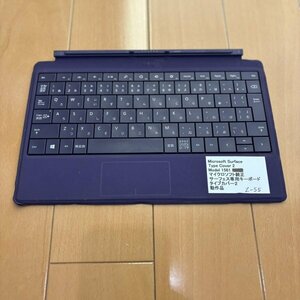 Z55●動作確認済 サーフェス キーボード／Microsoft surface／Model:1561 Surface RT、Surface Pro、Surface 2、Surface Pro 2