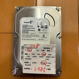 H08 HDD 500GB 3.5インチ ハードディスク 7200RPM（中古）