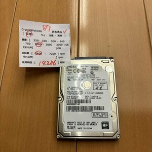 H87 HDD 1000GB 2.5インチ ハードディスク （中古）