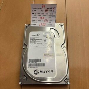 H94 HDD 160GB 3.5インチ ハードディスク （中古）