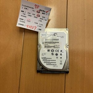 H78 HDD 500GB 2.5インチ ハードディスク （中古）