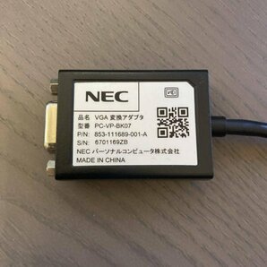 33 HDMI→D-SUB VGA映像変換ケーブル (15pin)NEC 純正⑥の画像2