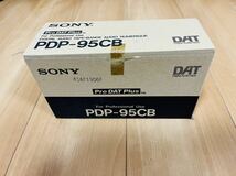 【新品未使用品】SONY ソニー PDP-95CB PRO DATA PLUS DAT テープ 8本セット_画像5