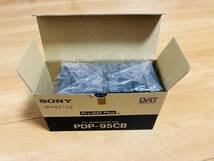 【新品未使用品】SONY ソニー PDP-95CB PRO DATA PLUS DAT テープ 8本セット_画像2