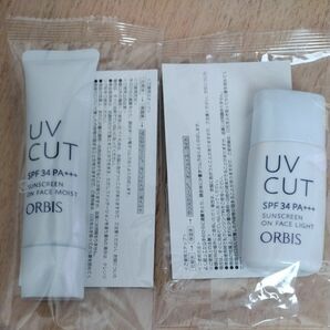 オルビス UVカット 2本まとめ売り