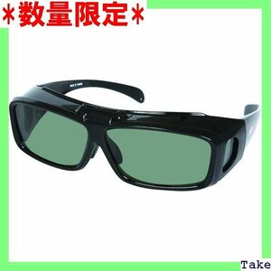 * popular commodity Coleman Coleman tip-up type polarized light sunglasses COV01-3 22