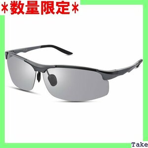 * popular commodity ACLUO polarized light sports sunglasses men's discoloration style light . super light weight .. diversion sport Drive running 132