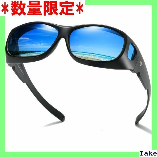 ☆人気商品 DUCO メガネの上から掛けられる オーバーサングラス V400 線カット メンズ レディース兼用 8965 144