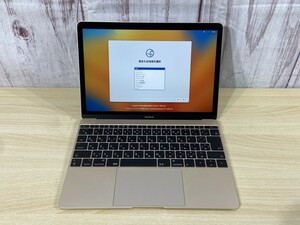 Apple　アップル　Macbook　マックブック　Model：A1534　メモリ：8GB　13インチ　2017年製　初期化済　4146L