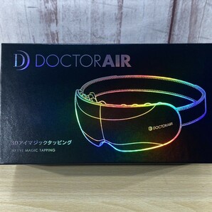 【未使用】DOCTOR AIR ドクターエアー 3Dアイマジックタッピング Model：REM-05 ブラック 目元ケア 充電式アイウォーマー 42822Lの画像1