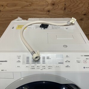 Panasonic パナソニック ドラム式洗濯乾燥機 品番：NA-VX300BL 2021年製品 洗濯：10kg / 乾燥：6kg 動確済 42820Bの画像8