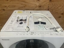 Panasonic　パナソニック　ドラム式電気洗濯乾燥機　品番：NA-VG740L　2020年製　日本製　標準洗濯、脱水容量　7.0kg　557I_画像10
