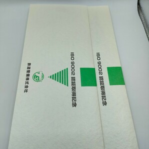 未使用 イオカード 新幹線 コレクション ３０００円 ６枚  鉄道整備 記念品 JR東日本 ISO９００２ 額面１８０００円の画像3