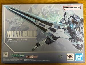 【未開封】METAL BUILD プロトザンユニット 機動戦士ガンダムOO