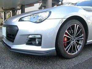 ★Stage21/セレブリップ★[新品/黒塗装済み/ビス付属]ZC6 BRZ RA/R/S 前期用FRP製エアロフロントリップスポイラー TYPE2 ［D/BRZB］