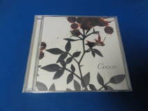 Cocco/サンタクローズ　CD★USED★_画像1