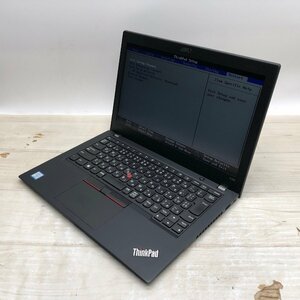 Lenovo ThinkPad X280 20KE-S4BT0H Core i5 8350U 1.70GHz/8GB/256GB(NVMe) 〔A0427〕