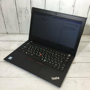 Lenovo ThinkPad X280 20KE-S4K000 Core i5 8250U 1.60GHz/8GB/なし 〔0402N22〕