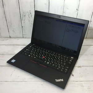 Lenovo ThinkPad X280 20KE-S4K000 Core i5 8250U 1.60GHz/8GB/なし 〔0402N26〕