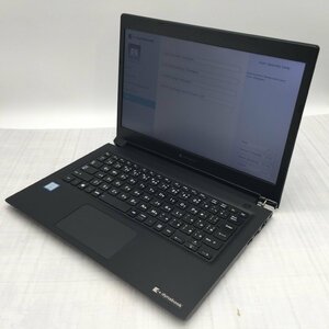 TOSHIBA dynabook S73/DN Core i5 8250U 1.60GHz/8GB/128GB(SSD) 〔C0302〕