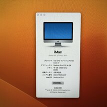 Apple iMac Retina 5K 27-inch 2017 Core i7 4.20GHz/16GB/28GB(NVMe)/1TB 〔0404D03〕_画像10