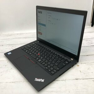 Lenovo ThinkPad T490s 20NY-S1T929 Core i7 8665U 1.90GHz/16GB/なし 〔B0615〕