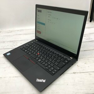 Lenovo ThinkPad T490s 20NY-S6TS05 Core i7 8665U 1.90GHz/16GB/なし 〔B0720〕